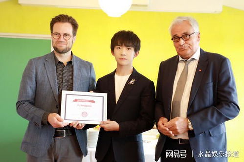 易烊千璽 從全能偶像到青年總裁，以文化之光點亮藝術交流新篇章