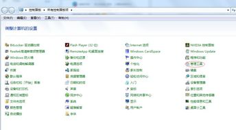 Windows 7打印機(jī)服務(wù)關(guān)閉后的開(kāi)啟與恢復(fù)打印功能完整指南